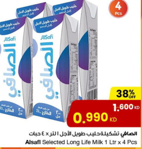 AL SAFI Long Life / UHT Milk  in مركز سلطان in الكويت - محافظة الأحمدي