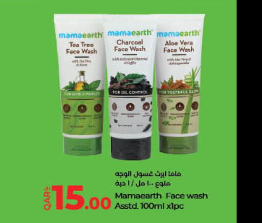  Face Wash  in LuLu Hypermarket in Qatar - Al Khor