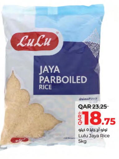  Parboiled Rice  in LuLu Hypermarket in Qatar - Al-Shahaniya