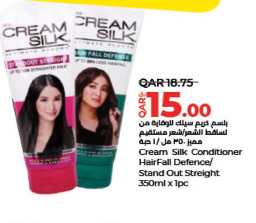 CREAM SILK Shampoo / Conditioner  in لولو هايبرماركت in قطر - الريان