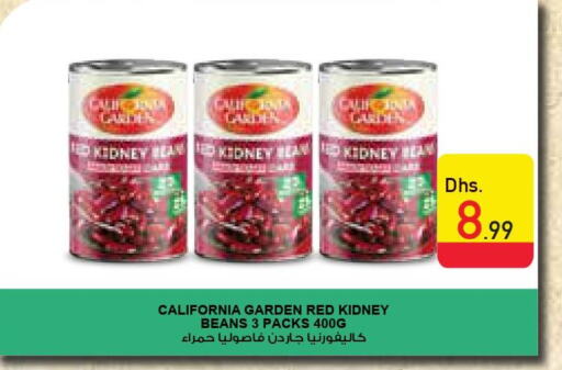 CALIFORNIA GARDEN   in Safeer Hyper Markets in UAE - Umm al Quwain