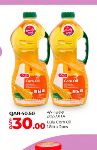  Corn Oil  in LuLu Hypermarket in Qatar - Al Khor