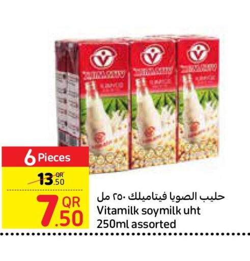  Long Life / UHT Milk  in Carrefour in Qatar - Al Wakra