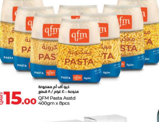 QFM Pasta  in LuLu Hypermarket in Qatar - Doha