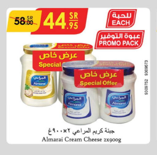 ALMARAI Cream Cheese  in الدانوب in مملكة العربية السعودية, السعودية, سعودية - المنطقة الشرقية