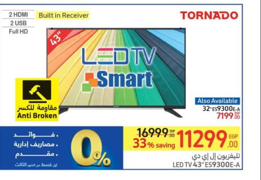 TORNADO Smart TV  in كارفور in Egypt - القاهرة