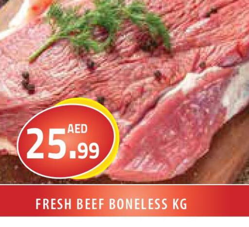  Beef  in Baniyas Spike  in UAE - Ras al Khaimah