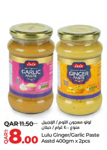  Garlic Paste  in لولو هايبرماركت in قطر - الخور