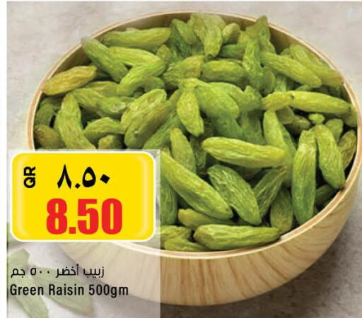  in Retail Mart in Qatar - Al Khor