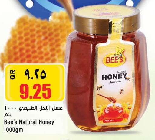  Honey  in Retail Mart in Qatar - Al-Shahaniya
