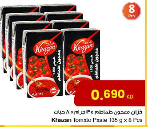  Tomato Paste  in مركز سلطان in الكويت - محافظة الأحمدي