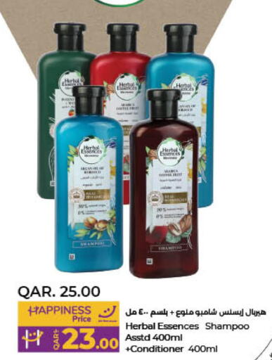 HERBAL ESSENCES Shampoo / Conditioner  in LuLu Hypermarket in Qatar - Al Wakra