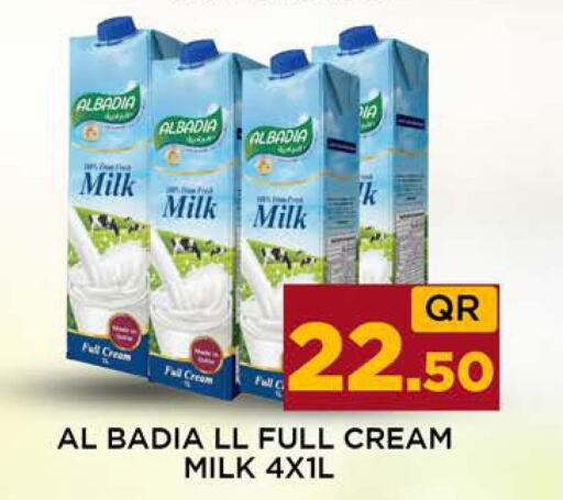  Full Cream Milk  in Doha Stop n Shop Hypermarket in Qatar - Al Wakra