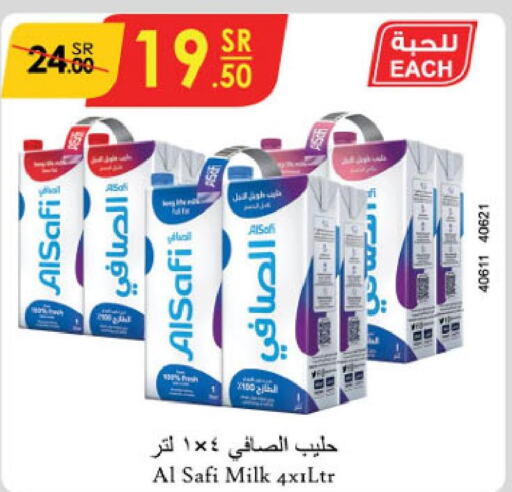 AL SAFI Fresh Milk  in Danube in KSA, Saudi Arabia, Saudi - Jazan