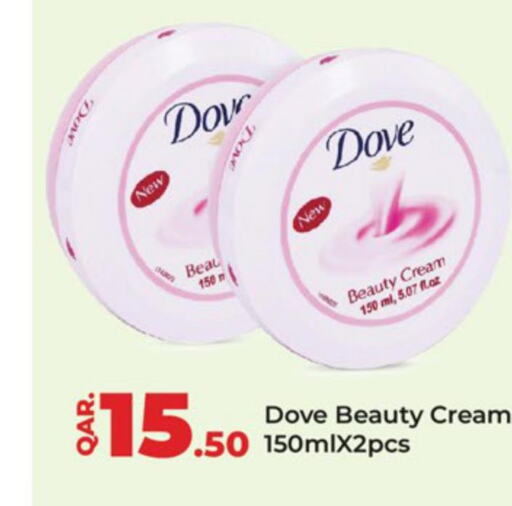 DOVE Face cream  in Paris Hypermarket in Qatar - Al Wakra