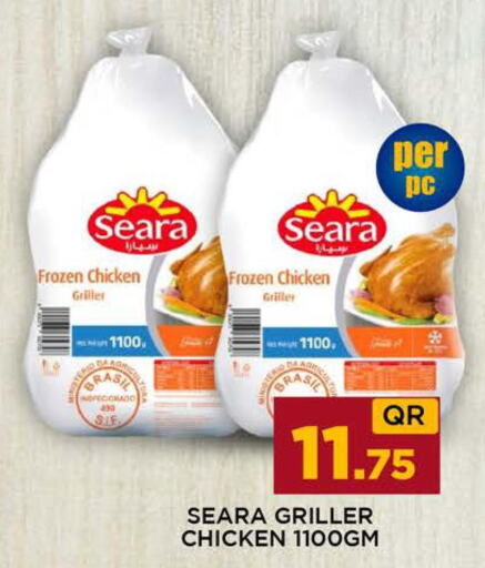 SEARA Frozen Whole Chicken  in Doha Stop n Shop Hypermarket in Qatar - Al Wakra