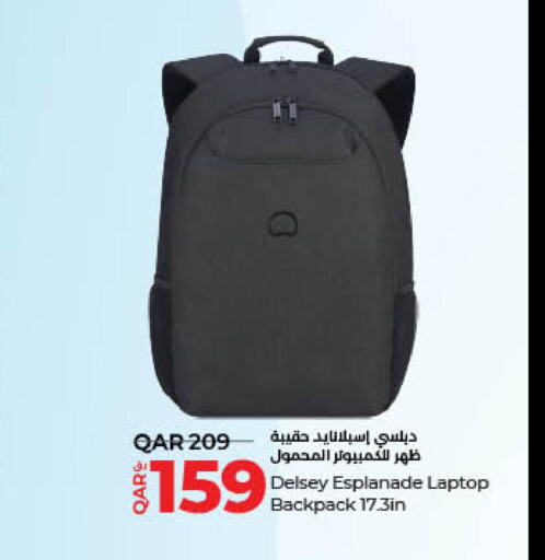  School Bag  in LuLu Hypermarket in Qatar - Al Khor