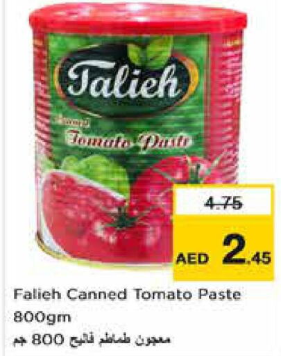  Tomato Paste  in Nesto Hypermarket in UAE - Abu Dhabi
