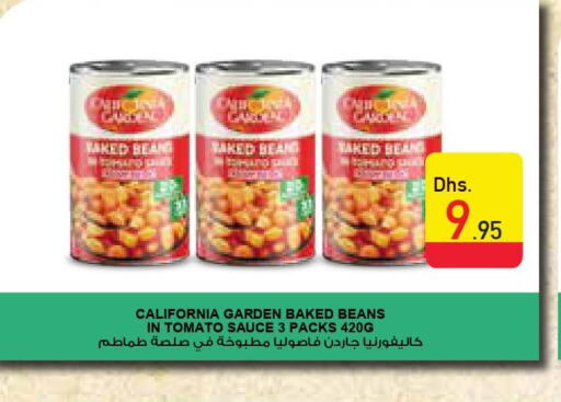 CALIFORNIA GARDEN Baked Beans  in السفير هايبر ماركت in الإمارات العربية المتحدة , الامارات - أم القيوين‎