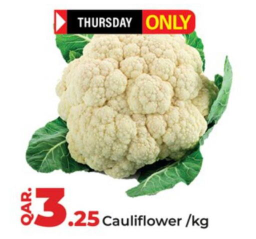  Cauliflower  in باريس هايبرماركت in قطر - الخور