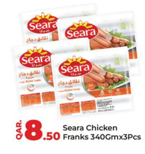 SEARA Chicken Franks  in Paris Hypermarket in Qatar - Al Wakra