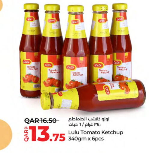  Tomato Ketchup  in لولو هايبرماركت in قطر - الضعاين