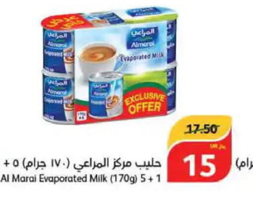 ALMARAI Evaporated Milk  in هايبر بنده in مملكة العربية السعودية, السعودية, سعودية - عنيزة
