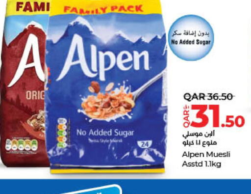 ALPEN Cereals  in LuLu Hypermarket in Qatar - Al Rayyan