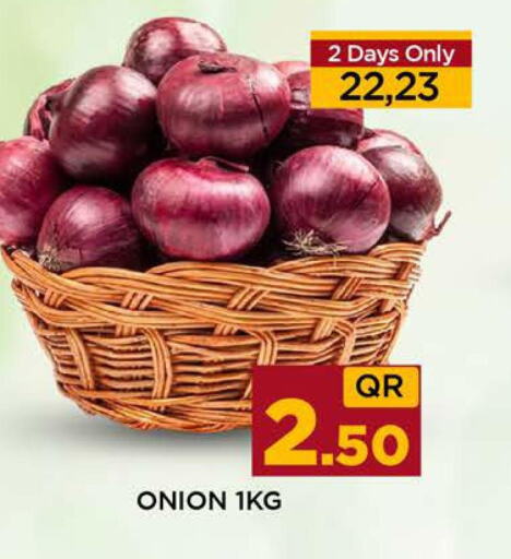  Onion  in دوحة ستوب انح شوب هايبرماركت in قطر - الدوحة