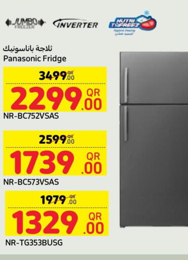 PANASONIC Refrigerator  in كارفور in قطر - أم صلال