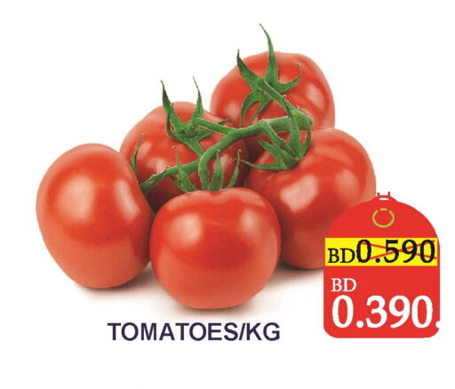  Tomato  in CITY MART in Bahrain