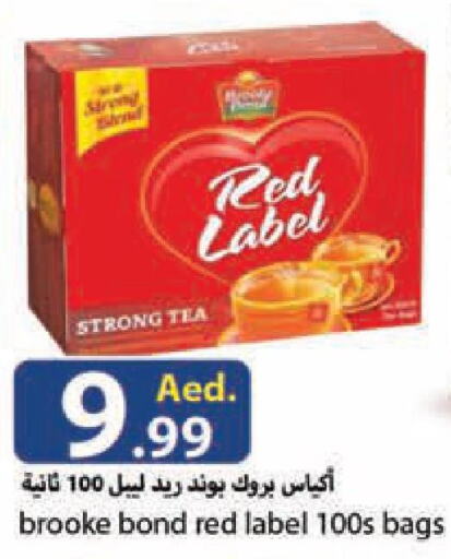 RED LABEL Tea Bags  in  روابي ماركت عجمان in الإمارات العربية المتحدة , الامارات - الشارقة / عجمان