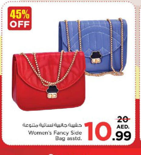  Ladies Bag  in Nesto Hypermarket in UAE - Ras al Khaimah