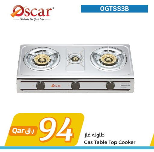 Gas Cooker/Cooking Range  in City Hypermarket in Qatar - Al Shamal