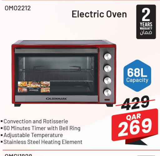OLSENMARK Microwave Oven  in Family Food Centre in Qatar - Al-Shahaniya