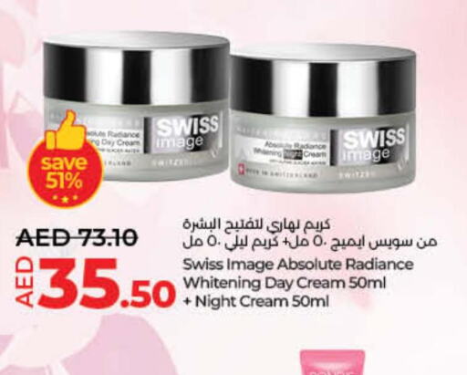  Face cream  in Lulu Hypermarket in UAE - Ras al Khaimah
