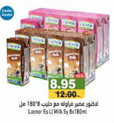 LACNOR Flavoured Milk  in Aswaq Ramez in UAE - Abu Dhabi