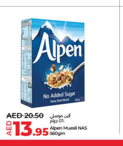 ALPEN Cereals  in Lulu Hypermarket in UAE - Fujairah