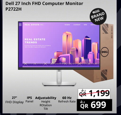 DELL Desktop  in Prestige Computers in Qatar - Al Shamal