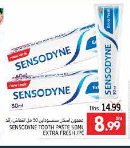 SENSODYNE Toothpaste  in مجموعة باسونس in الإمارات العربية المتحدة , الامارات - ٱلْعَيْن‎