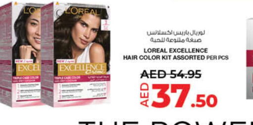 loreal Hair Colour  in لولو هايبرماركت in الإمارات العربية المتحدة , الامارات - ٱلْفُجَيْرَة‎