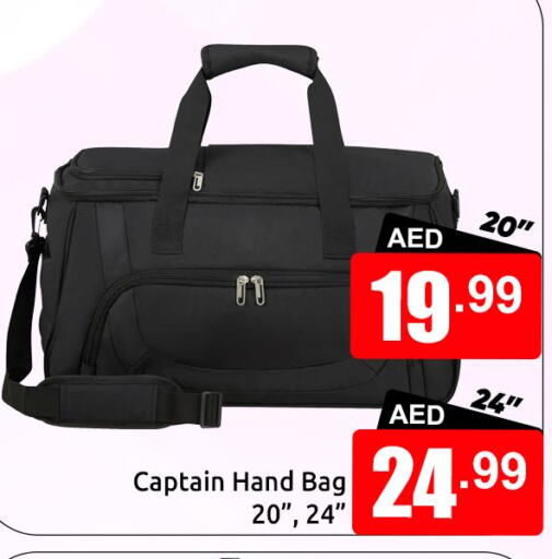  School Bag  in Souk Al Mubarak Hypermarket in UAE - Sharjah / Ajman