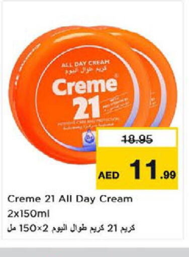 CREME 21   in Nesto Hypermarket in UAE - Ras al Khaimah