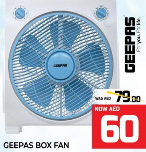 GEEPAS Fan  in المدينة in الإمارات العربية المتحدة , الامارات - الشارقة / عجمان