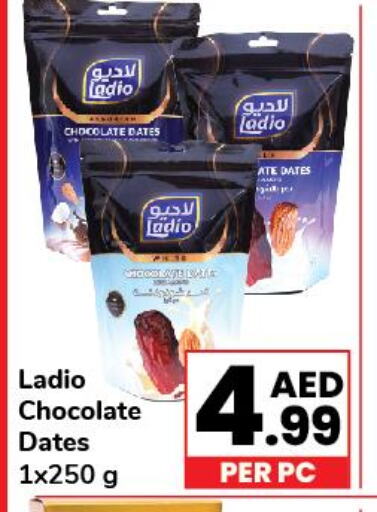 LACNOR Flavoured Milk  in Day to Day Department Store in UAE - Dubai