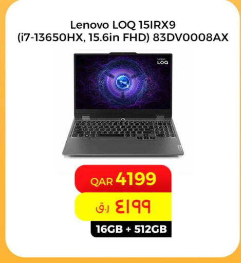 LENOVO Laptop  in Starlink in Qatar - Doha