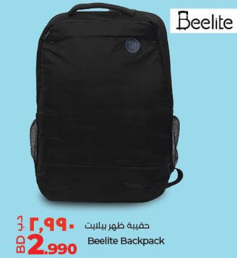  School Bag  in LuLu Hypermarket in Bahrain