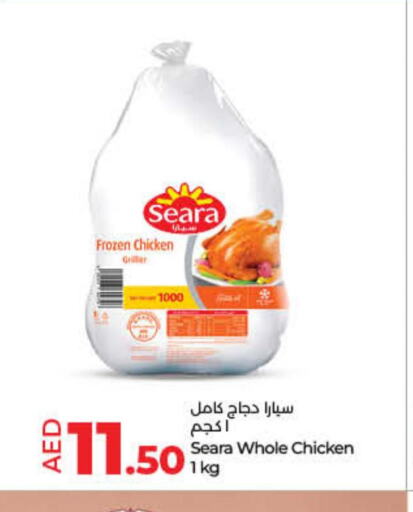 SEARA Frozen Whole Chicken  in لولو هايبرماركت in الإمارات العربية المتحدة , الامارات - دبي