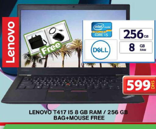LENOVO Laptop  in Grand Hyper Market in UAE - Dubai