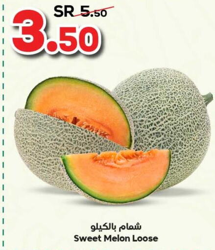  Sweet melon  in الدكان in مملكة العربية السعودية, السعودية, سعودية - المدينة المنورة